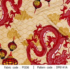 Chinese Dragon Pattern