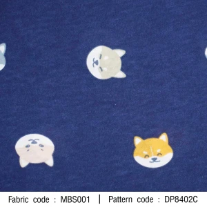 ลาย หมาชิบะ