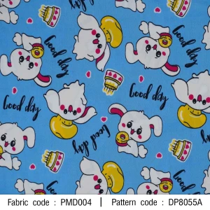 ลาย ก้างปลา