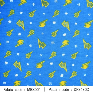 ลาย สายฟ้า