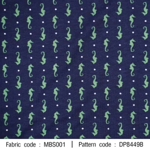 ลาย ม้าน้ำ