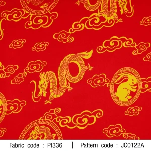 ลาย ตรุษจีนกระต่ายมังกร