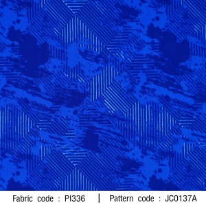 ลาย กีฬาพราง