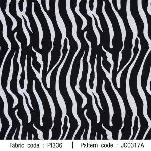 ลาย ม้าลาย