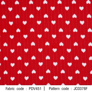 ลายพิมพ์ หัวใจจุด