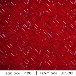 ลาย กีฬาสปอร์ตสาน