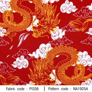 ลายพิมพ์ มังกรทอง