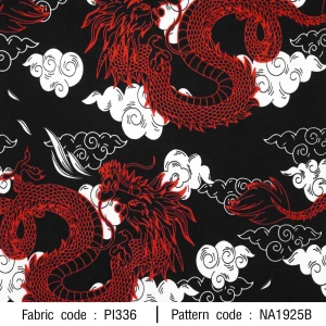 ลายพิมพ์ มังกรทอง