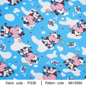 ลายพิมพ์ วัวนมกล่อง