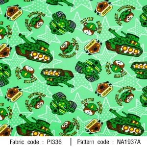 ลายพิมพ์ หมีรถถัง