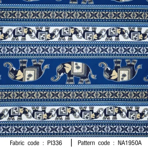 ลายพิมพ์ ช้างใบไม้แฉก