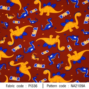 ลายพิมพ์ ไดโนคำราม