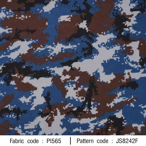 ลายพิมพ์ ทหารเปรอะ