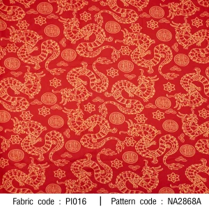 ลายพิมพ์ มังกรทอง