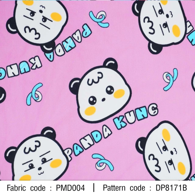 ลาย Panda Kung