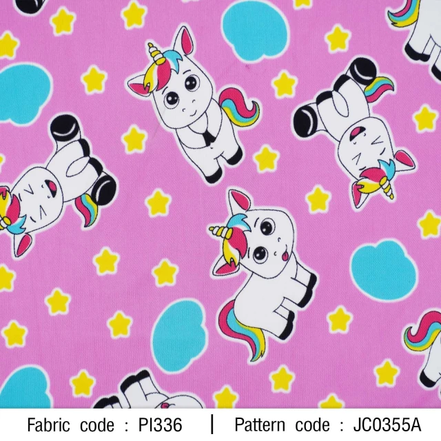 ลาย ยูนิคอร์นหมู่เมฆดาว