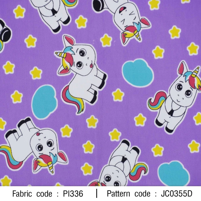 ลาย ยูนิคอร์นหมู่เมฆดาว