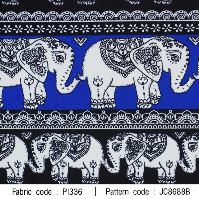 ลาย ช้างน้อย