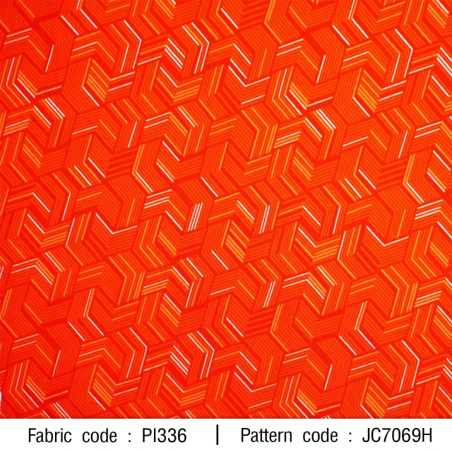 ลาย กีฬาสปอร์ตสาน