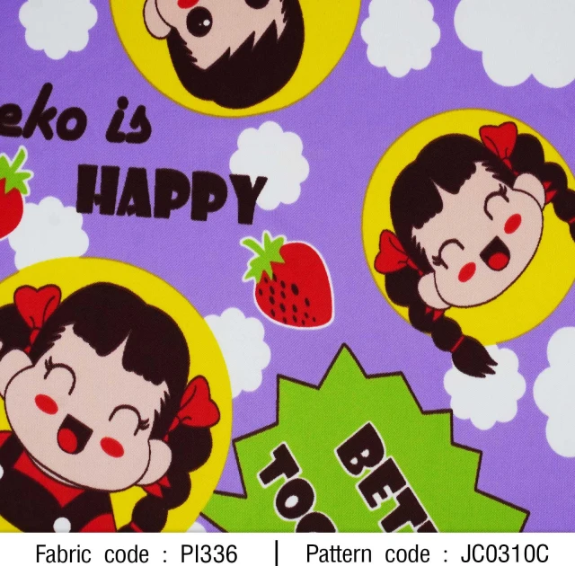 ลาย การ์ตูน