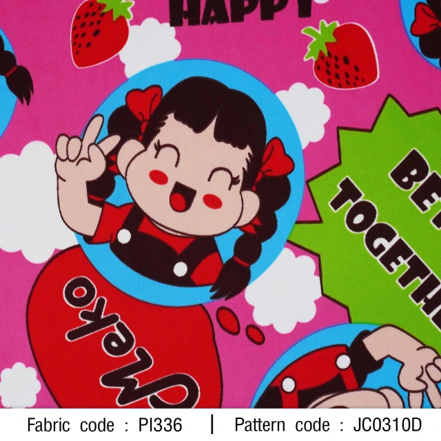 ลาย การ์ตูน