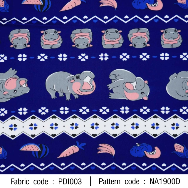 ลายพิมพ์ ฮิปโปน้อยสลับผัก