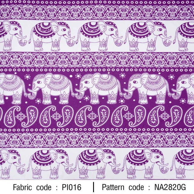 ลายพิมพ์ ช้างพื้นขาว