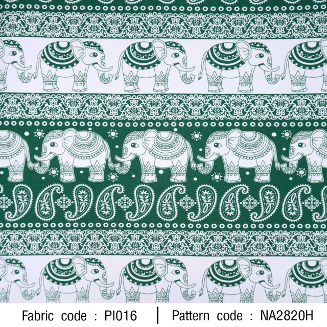 ลายพิมพ์ ช้างพื้นขาว