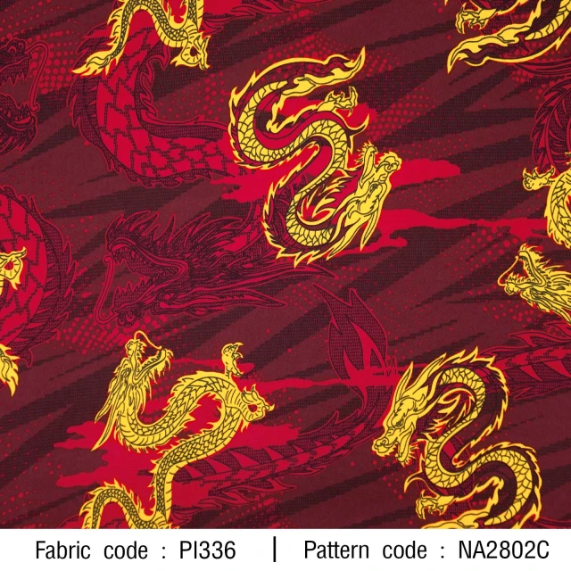 ลายพิมพ์ สปอร์ตมังกร