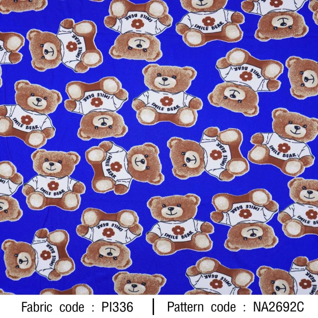 ลายพิมพ์ หมีเสื้อขาว