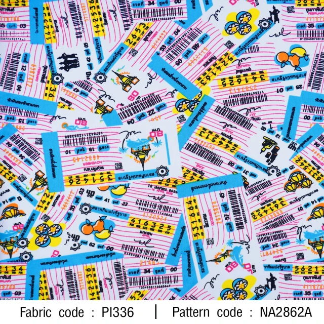 ลายพิมพ์ ลอตเตอรี่2