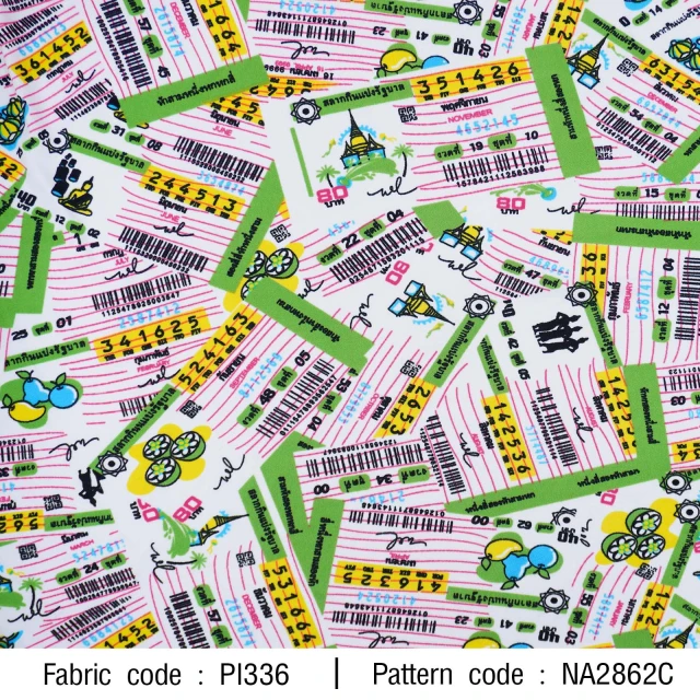 ลายพิมพ์ ลอตเตอรี่2