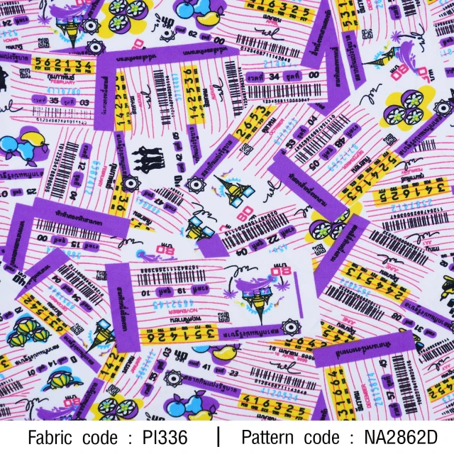 ลายพิมพ์ ลอตเตอรี่2