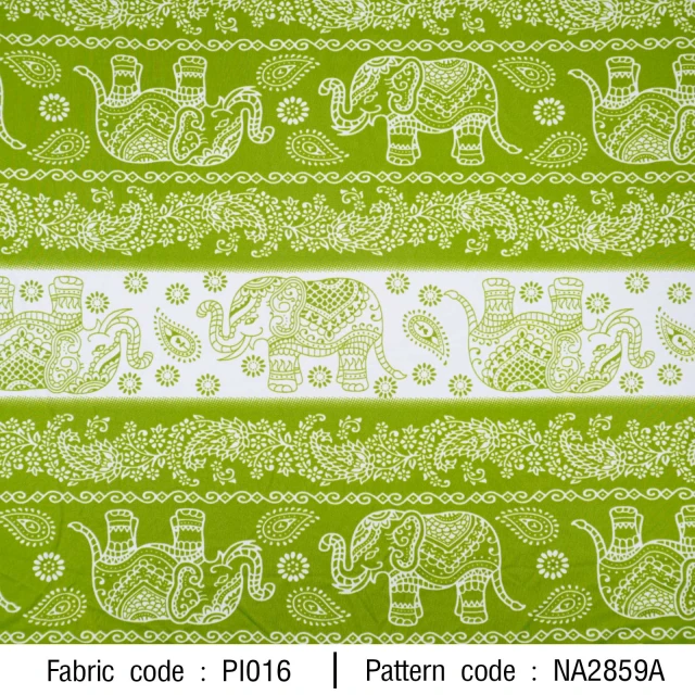 ลายพิมพ์ ช้างพื้นขาว