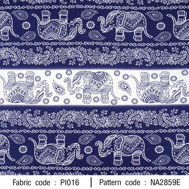 ลายพิมพ์ ช้างพื้นขาว