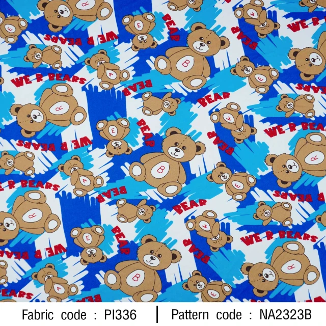 ลายพิมพ์ หมีเล่นสี