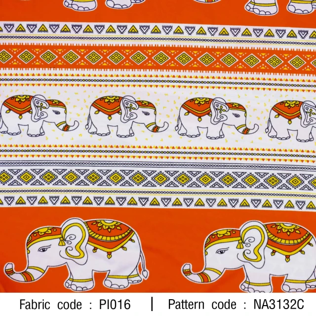 ลายพิมพ์ ช้างสีขาว