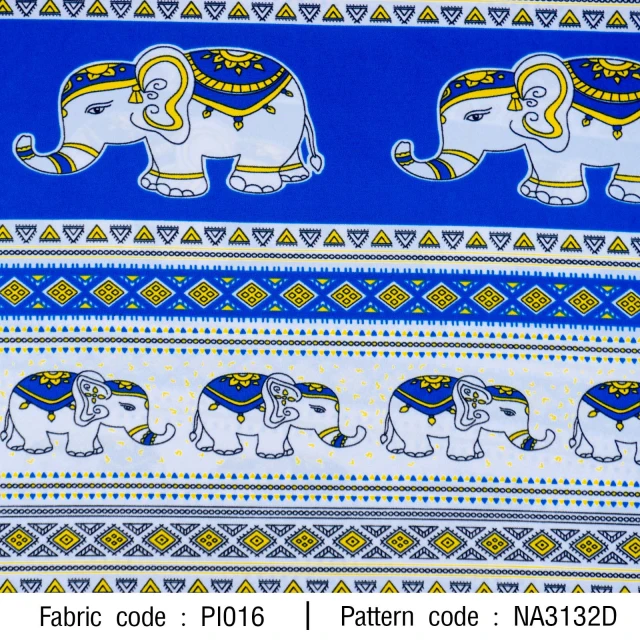ลายพิมพ์ ช้างสีขาว