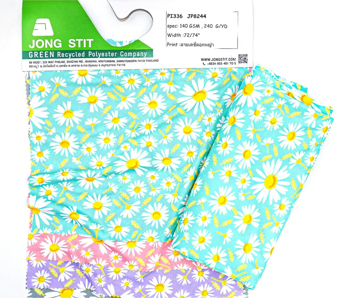 ขอตัวอย่าง ผ้ายืดพิมพ์ลาย ฟรี (Printed stretch fabric) 1