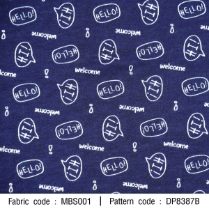 ลายพิมพ์ อักษรดาวศาสตร์