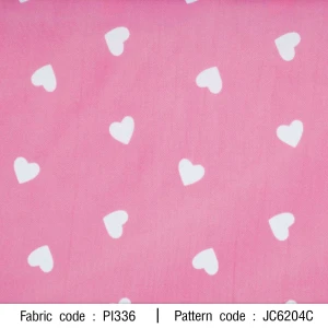 ลายพิมพ์ หัวใจ