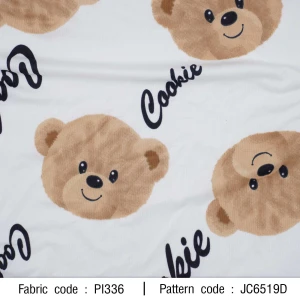 ลายพิมพ์ หมีใหญ่