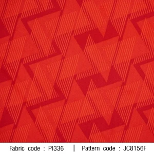 ลายพิมพ์ กีฬาสามเหลี่ยม