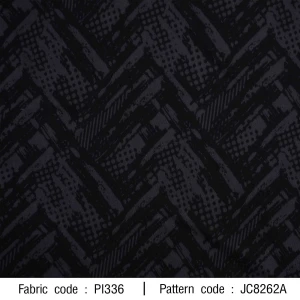 ลายพิมพ์ กีฬาอาร์ต