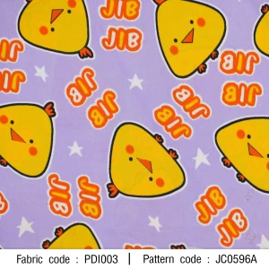 ลายพิมพ์ ไก่สามเหลี่ยม