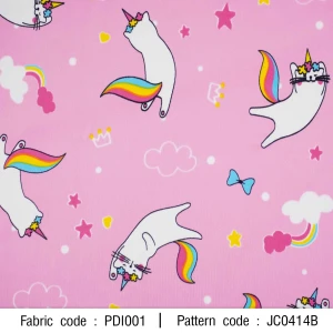 ลายพิมพ์ เหมี๊ยวสกาย