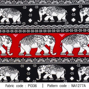 ลายพิมพ์ ช้างน้อยทรงเครื่อง