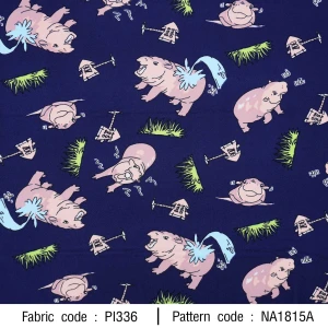 ลายพิมพ์ ฮิปโปน้อย