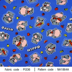 ลายพิมพ์ ฮิปโปแตงโม