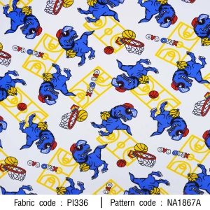 ลายพิมพ์ ไดโนเสาร์เล่นบาส